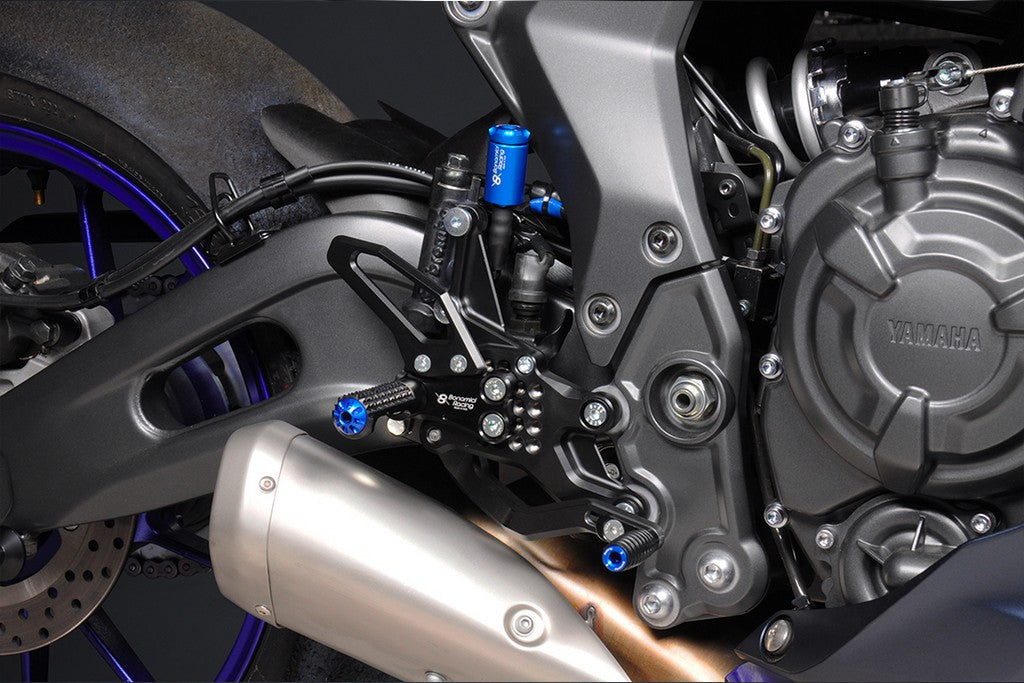 Bonamici Rearsets Yamaha YZF R7 21>